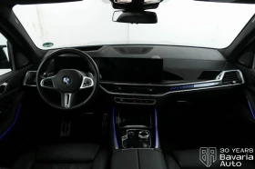 BMW X5 M60i xDrive Sportautomatic - 181700 лв. / 92901.73 € - 70181507 6