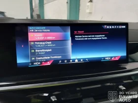 BMW X5 M60i xDrive Sportautomatic - 181700 лв. / 92901.73 € - 70181507 11