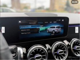 Mercedes-Benz GLB LANE* ASSIST* МЪРТВА* ТОЧКА* ХЕДЪП* HARMON* KARDON - 40999 лв. / 20962.46 € - 18583442 13