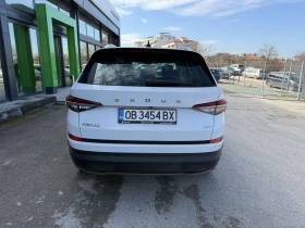 Skoda Kodiaq Facelift 2023, 4х4, снимка 8 - Автомобили и джипове - 53453866