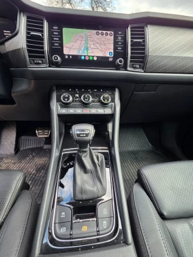 Skoda Kodiaq Facelift 2023, 4х4 - 33500 € / 65520.31 лв. - 81623175 14