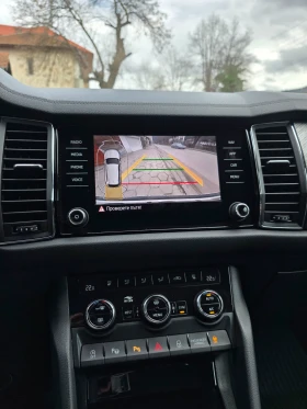 Skoda Kodiaq Facelift 2023, 4х4 - 33500 € / 65520.31 лв. - 81623175 13