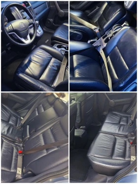 Honda Cr-v EXECUTIVE PLUS | Mobile.bg � ����� ������ 6