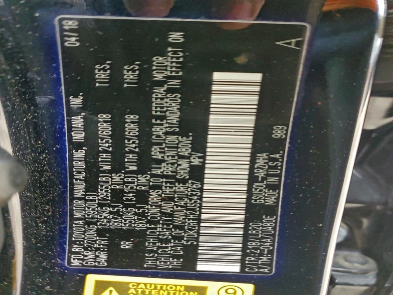 Toyota Highlander SE * СТАВА НА ГАЗ* , снимка 13 - Автомобили и джипове - 53330353