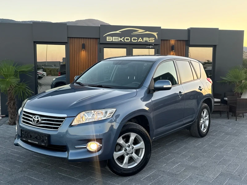 Toyota Rav4 2.0бензин/Автомат/Нов внос от Холандия! - 21900 лв. - 25556862 1