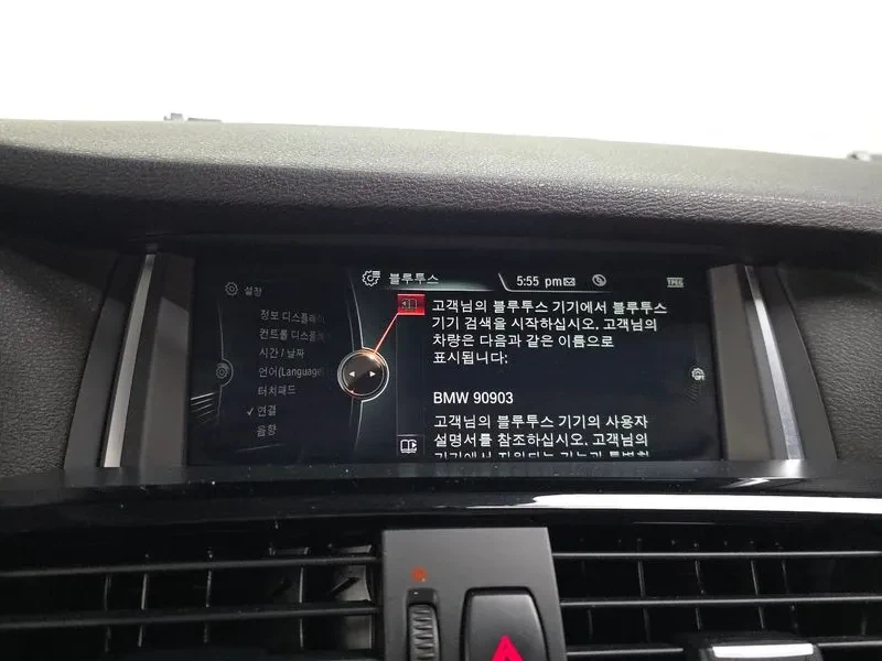 BMW X4 xDrive 20D, снимка 17 - Автомобили и джипове - 55352083