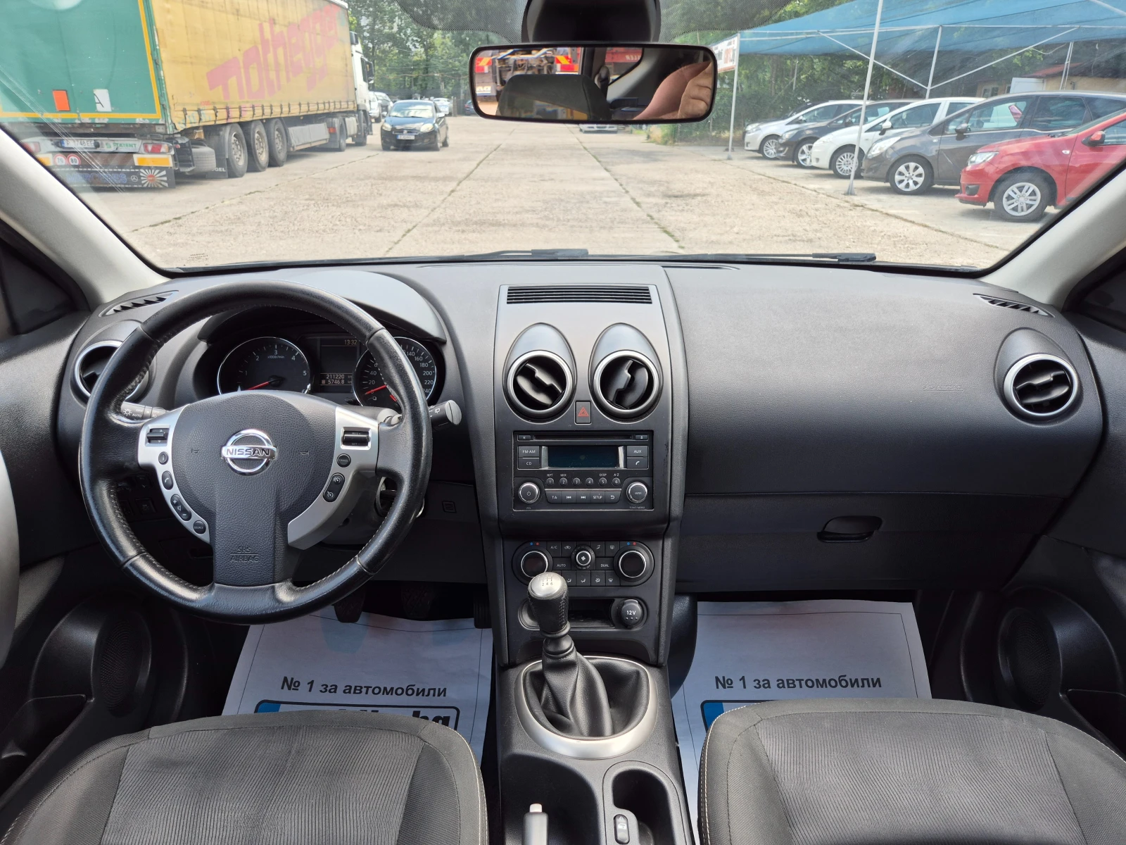 Nissan Qashqai 1.5 DCI-ИТАЛИЯ  - изображение 7