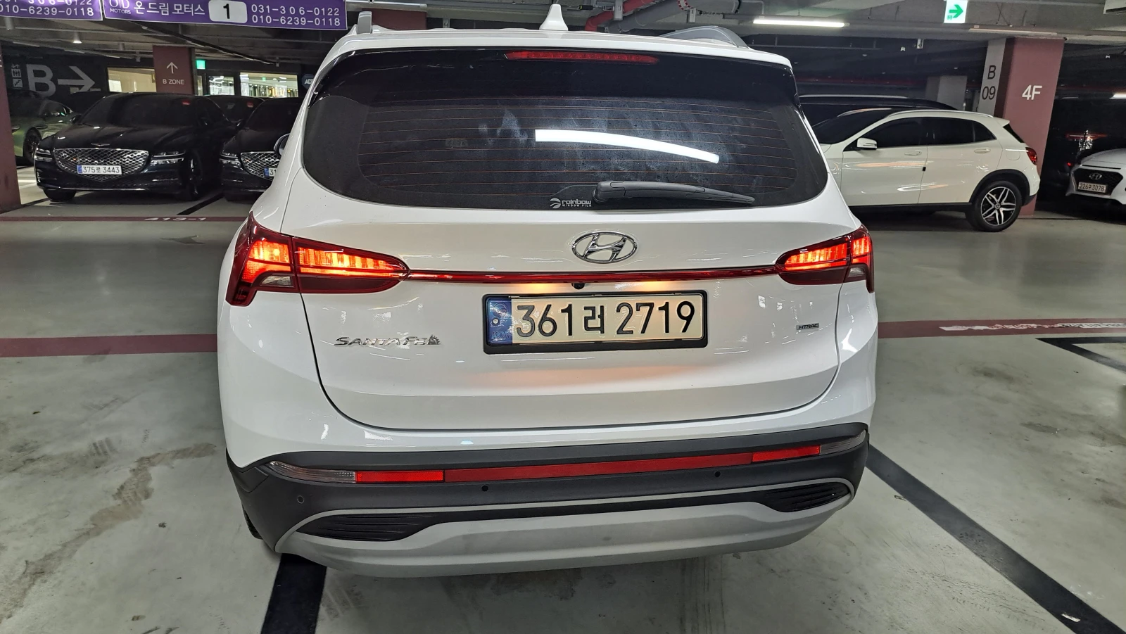 Hyundai Santa fe 2.2D Head Up, Обдухване, Гаранционни условия 2г.  - изображение 6