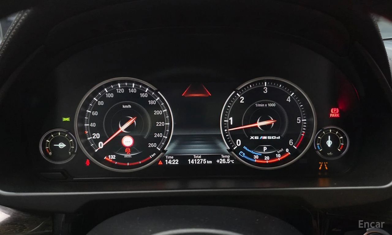 BMW X6 ��������� * HEAD-UP * ����� �� ����������� | Mobile.bg � ����������� 9