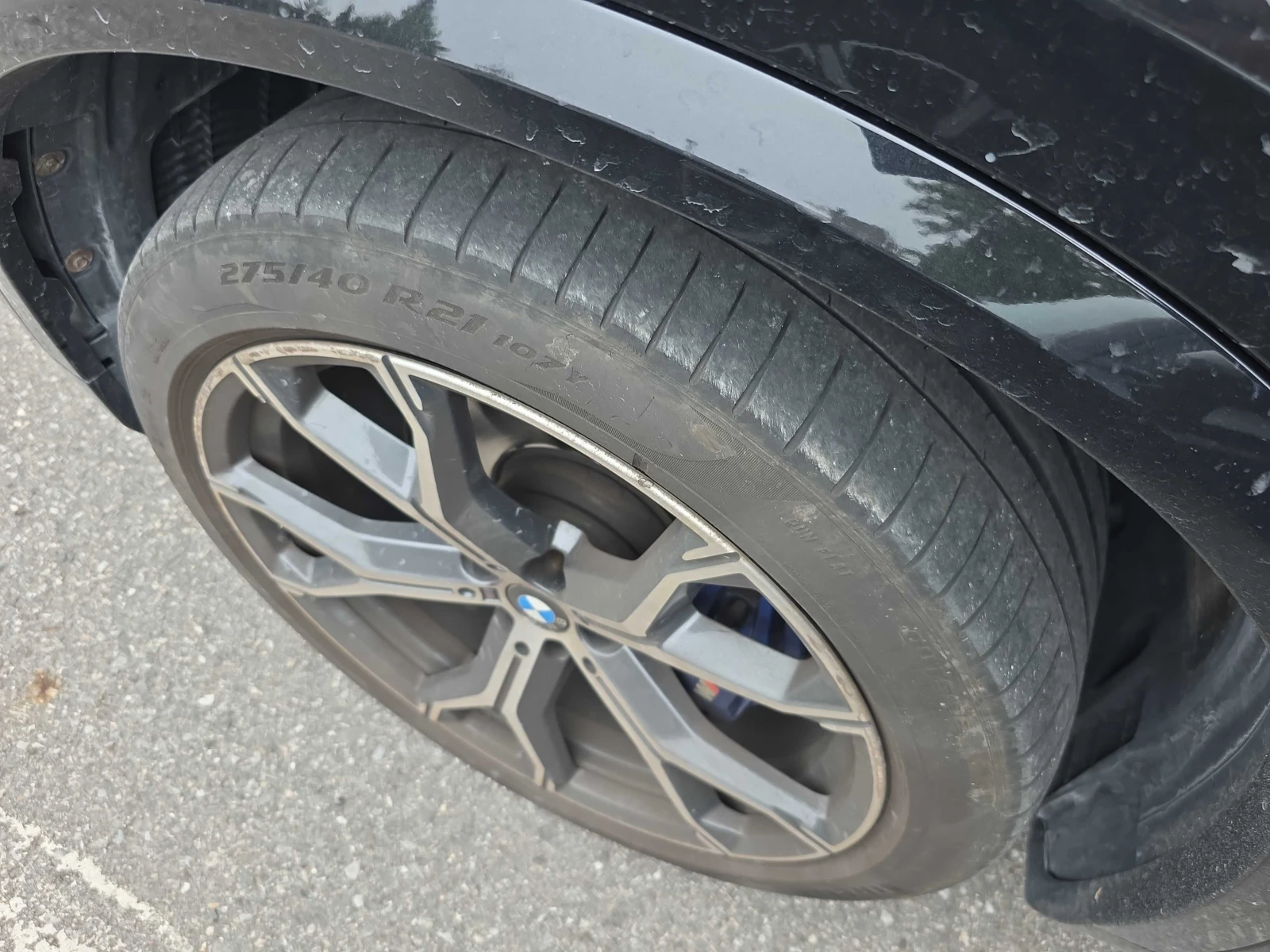 BMW X5 * xDrive40i * ДИСТРОНИК * ЛАЗЕРИ * М-ПАКЕТ, снимка 7 - Автомобили и джипове - 55889712