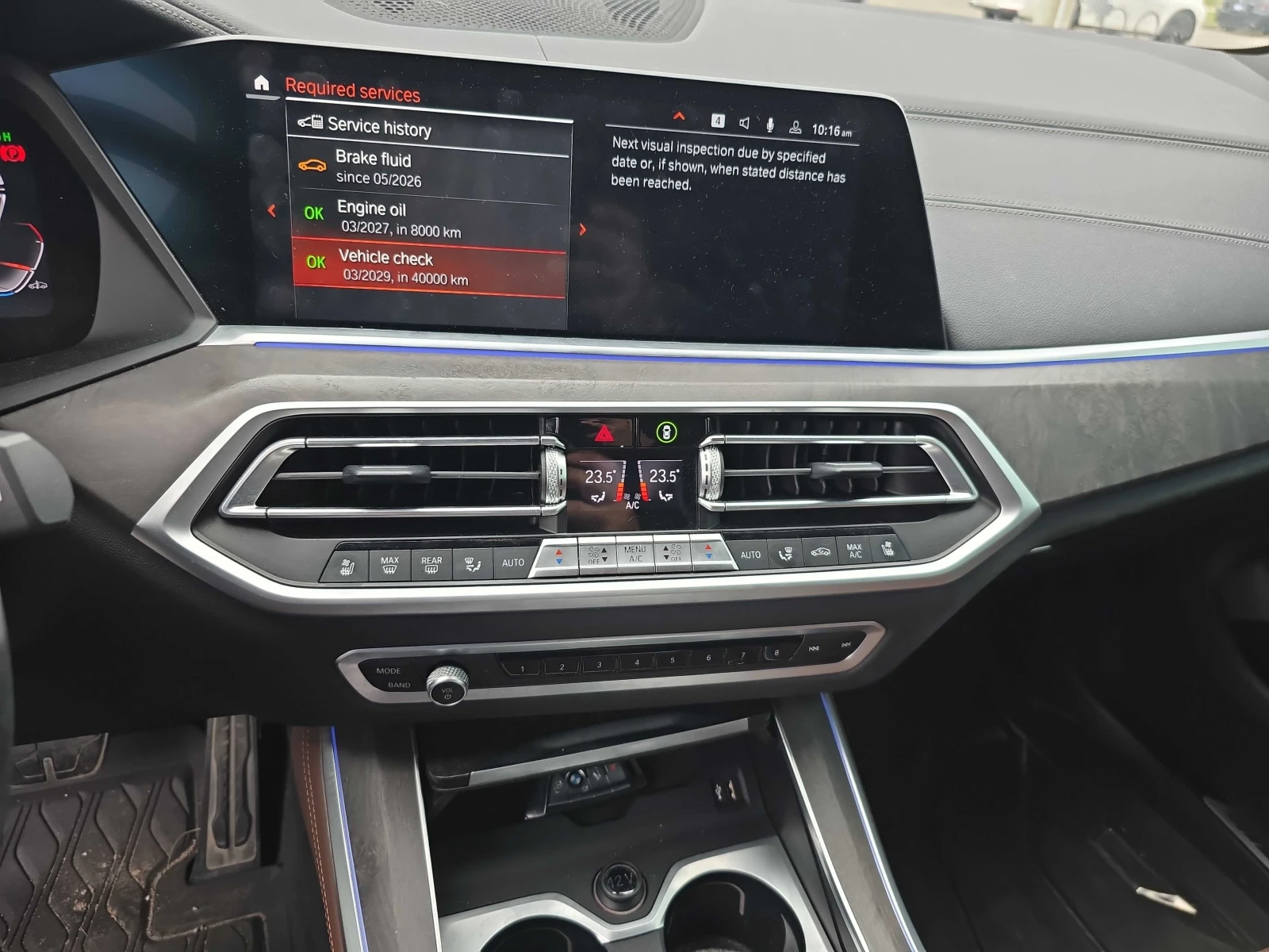BMW X5 * xDrive40i * ДИСТРОНИК * ЛАЗЕРИ * М-ПАКЕТ, снимка 9 - Автомобили и джипове - 55889712