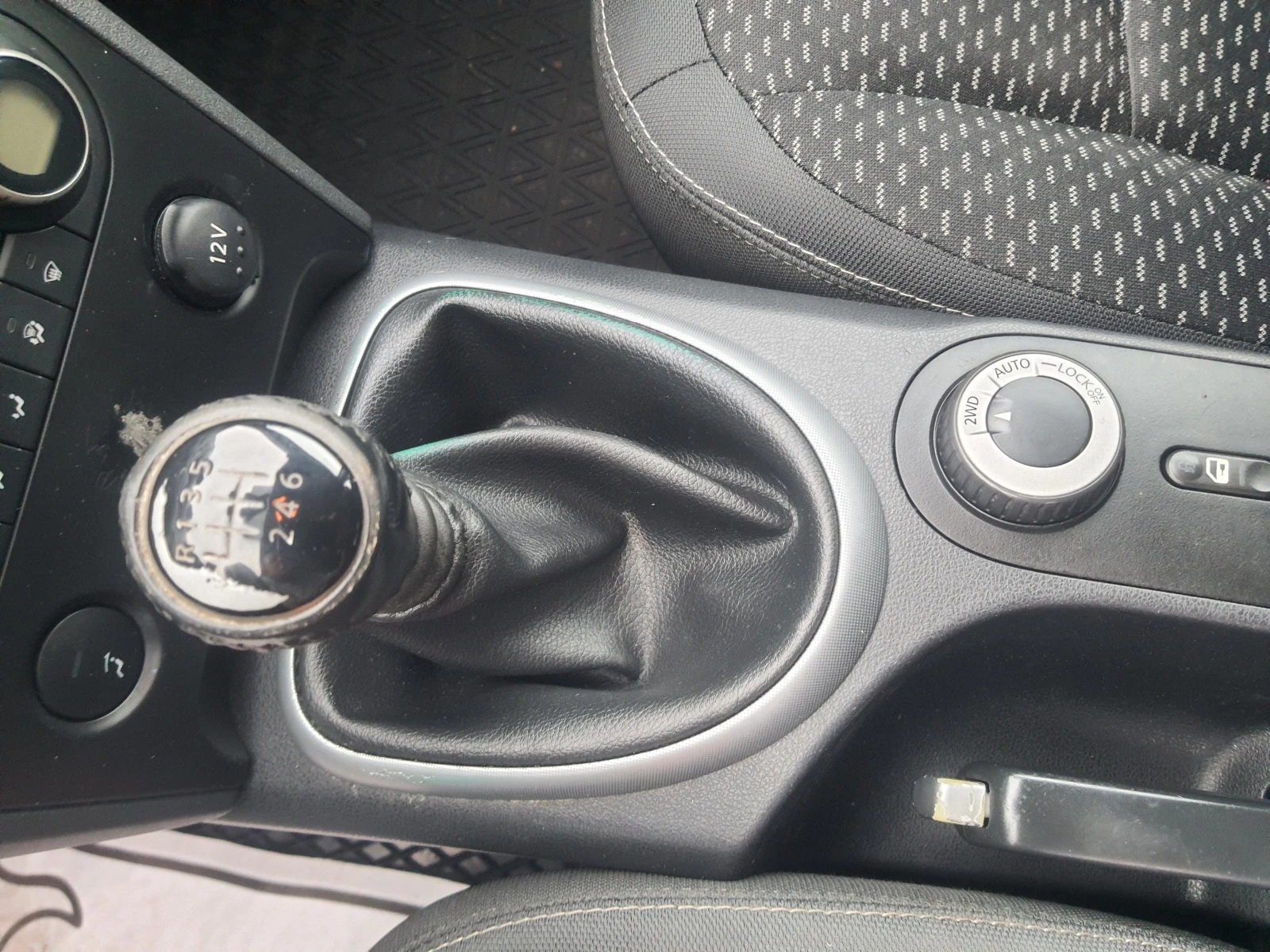 Nissan Qashqai  2.0i 4x4 Panorama, снимка 14 - Автомобили и джипове - 56048805