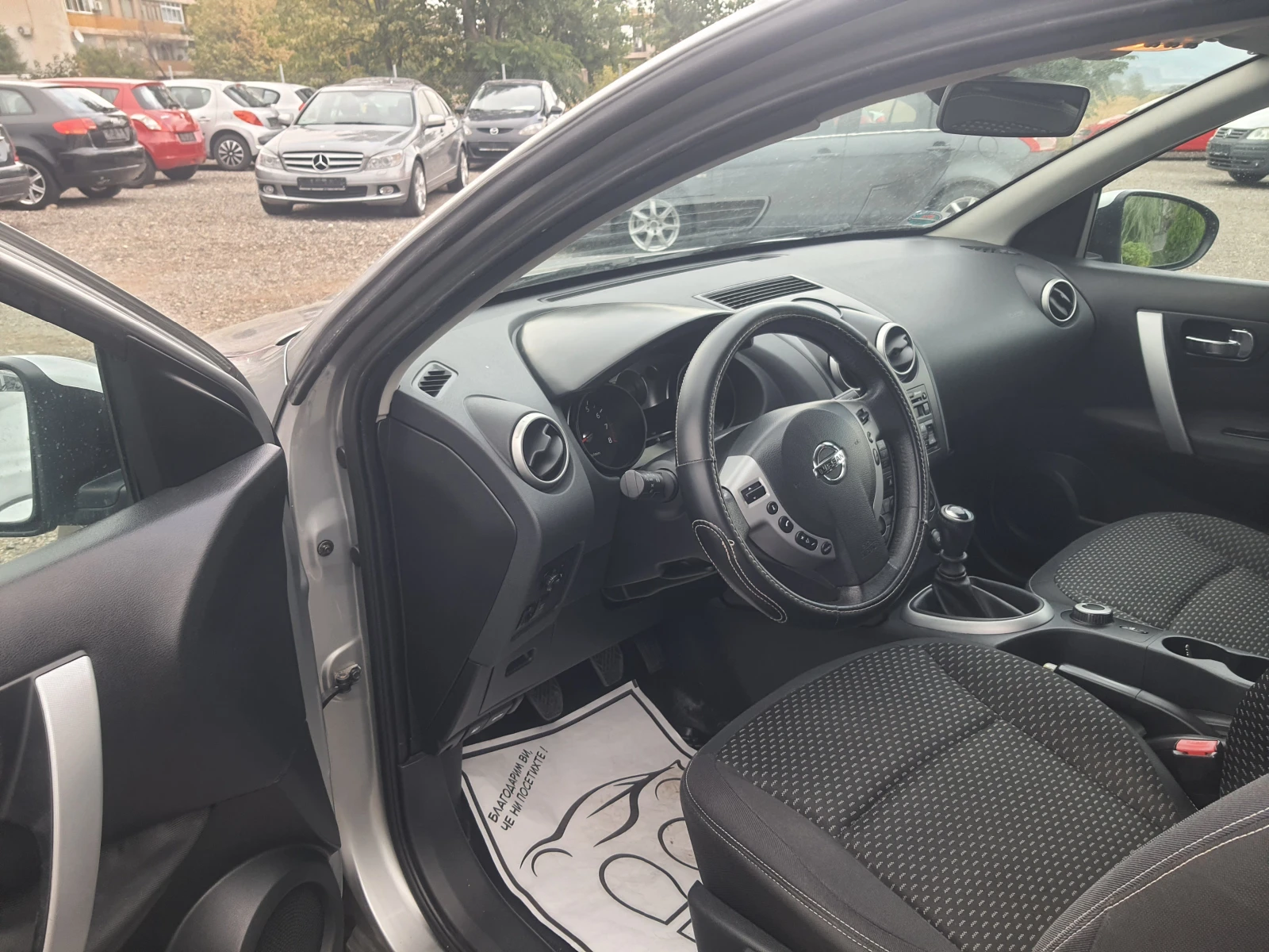Nissan Qashqai  2.0i 4x4 Panorama, снимка 9 - Автомобили и джипове - 56048805