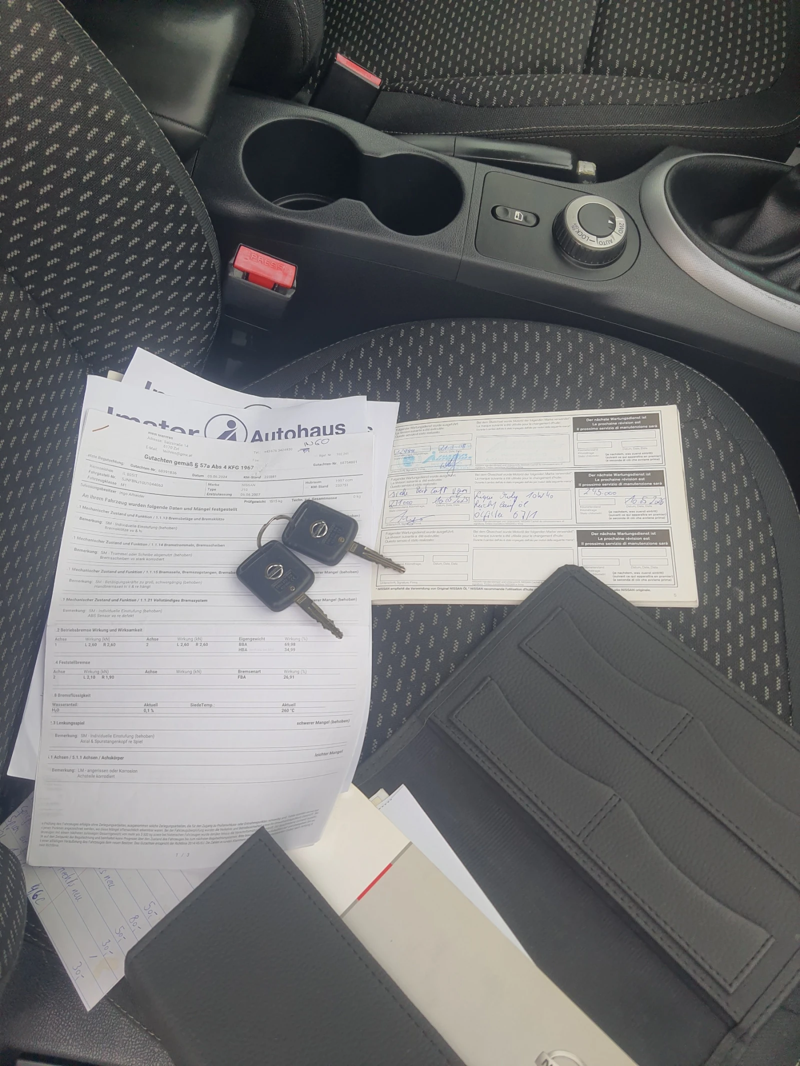 Nissan Qashqai  2.0i 4x4 Panorama, снимка 11 - Автомобили и джипове - 56048805