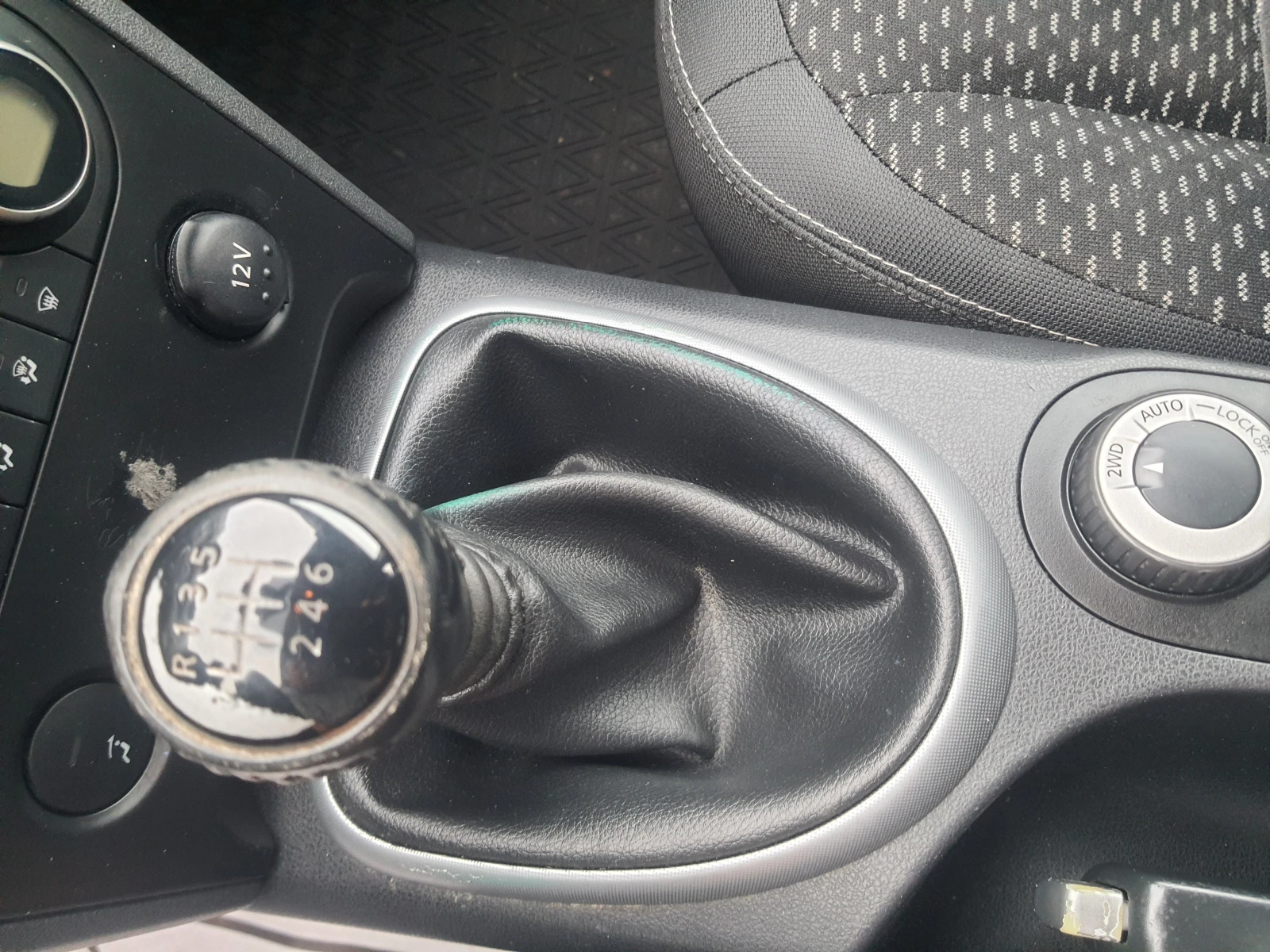 Nissan Qashqai  2.0i 4x4 Panorama, снимка 12 - Автомобили и джипове - 56048805