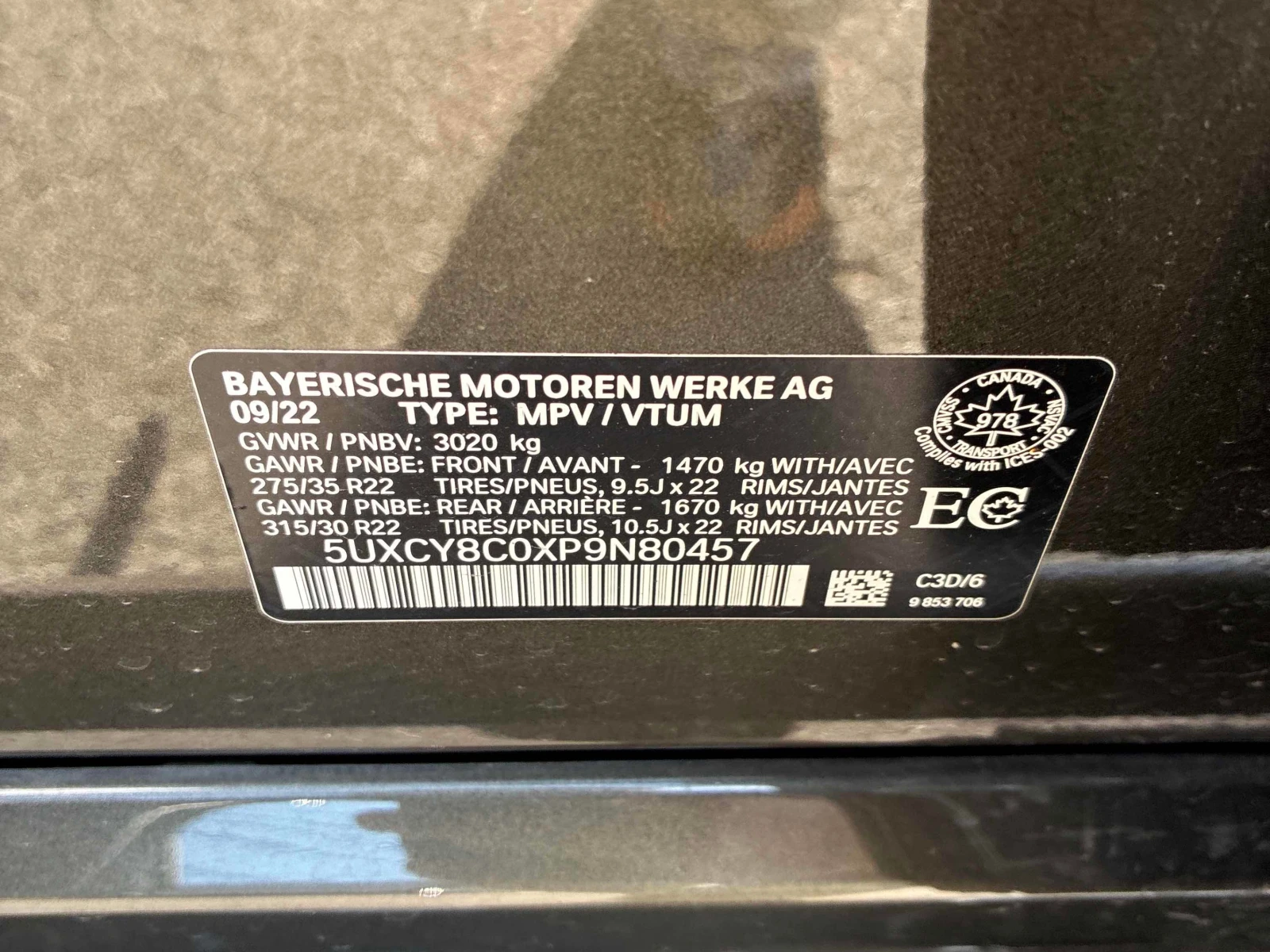 BMW X6 M50i  CARFAX, снимка 14 - Автомобили и джипове - 56114039