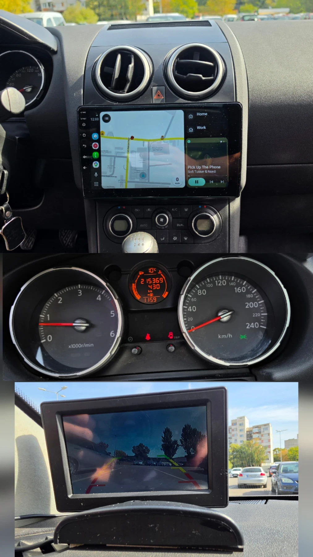 Nissan Qashqai + 2 , снимка 8 - Автомобили и джипове - 56415462