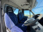 Обява за продажба на Iveco 35c15 Самосвал Euro 4 3.0 Diesel 150к.с 6 скорости ~18 500 лв. - изображение 7