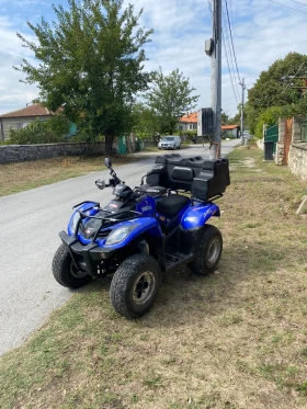 Kymco MXU MXU 300, снимка 4