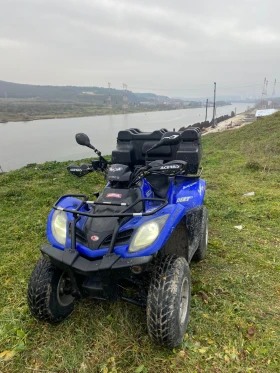 Kymco MXU MXU 300, снимка 3