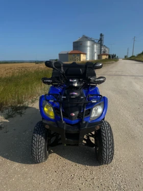  Kymco MXU