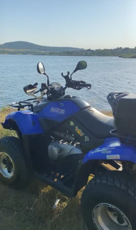 Kymco MXU MXU 300 | Mobile.bg    9