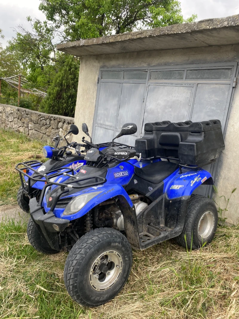 Kymco MXU MXU 300, снимка 3 - Мотоциклети и мототехника - 50691063