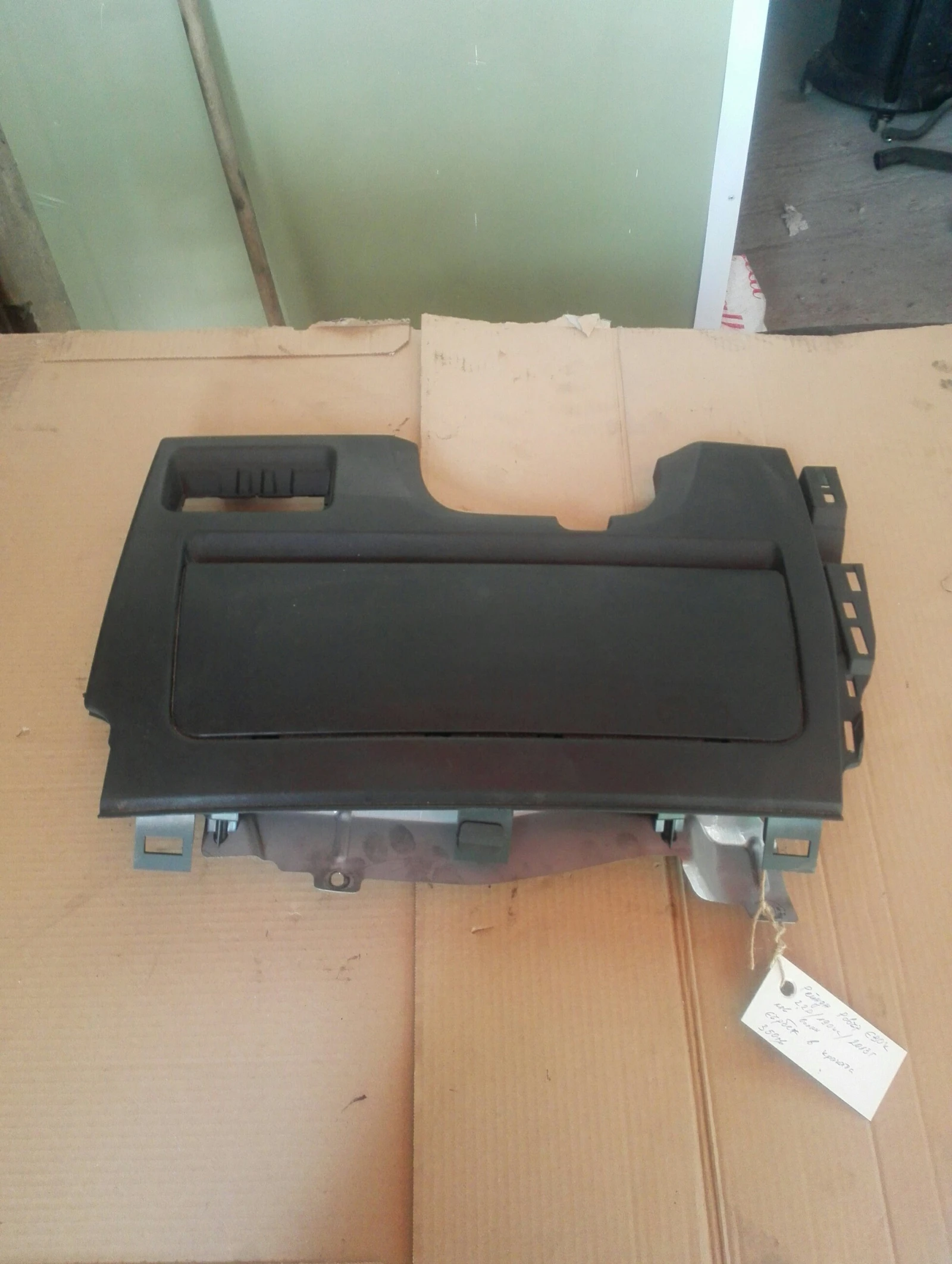 ������ (� ������� �� �������) ���� ����� ���� | Mobile.bg � ����������� 1