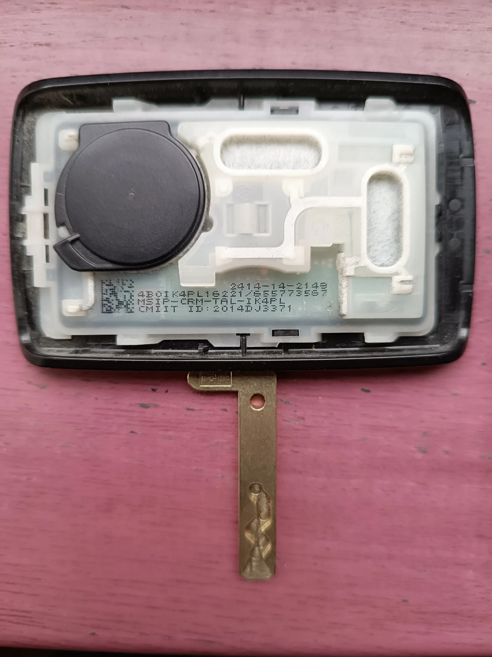 �������������� ����� ���� ��������� �� Renault 4 | Mobile.bg � ����������� 3