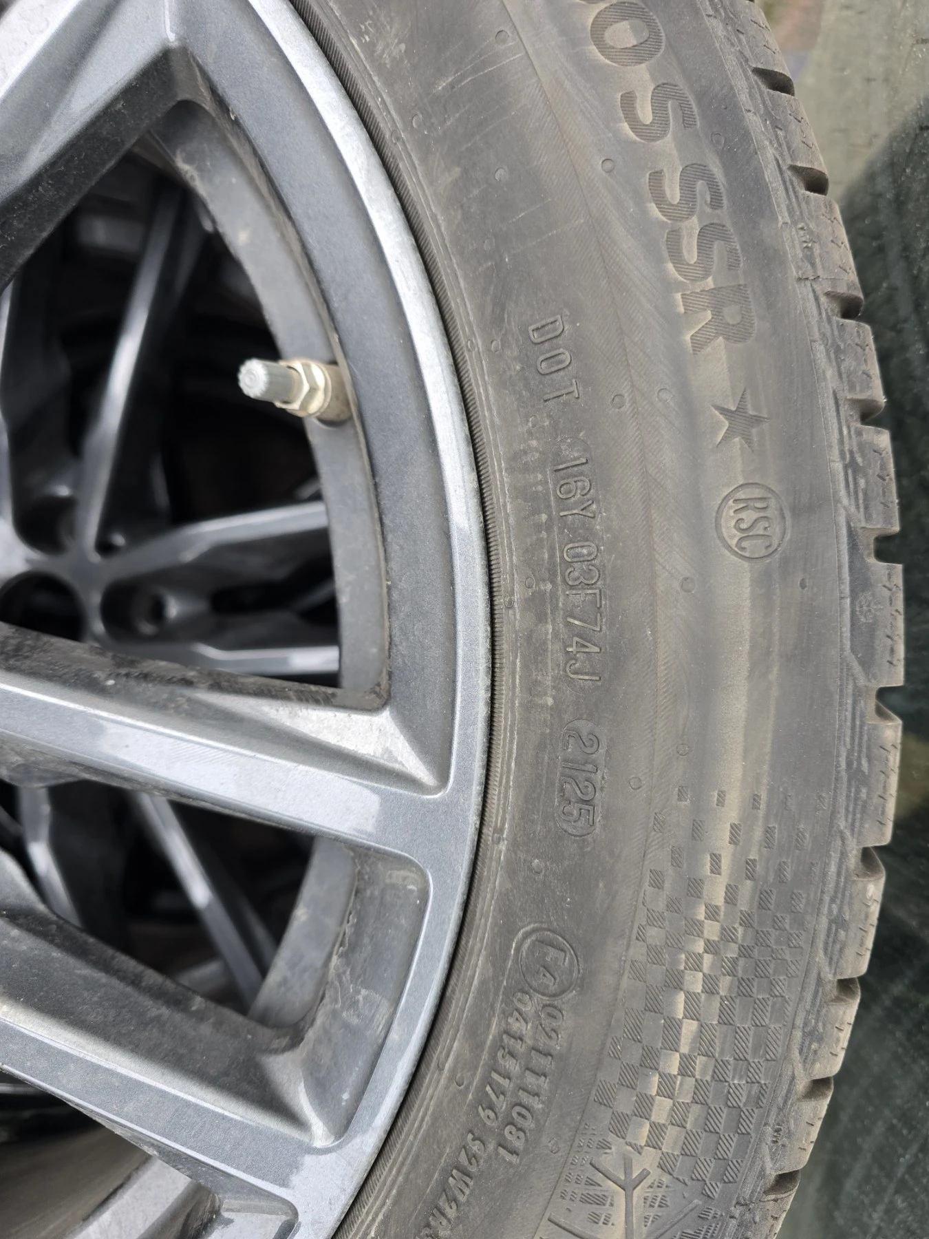 Гуми с джанти Continental 245/50R19, снимка 7 - Гуми и джанти - 55948020