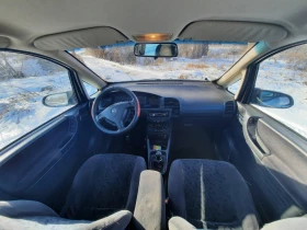 Opel Zafira 1.8 бензин 125кс НА ЧАСТИ!!!, снимка 8