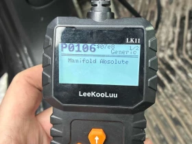 Audi A4 * Progressiv * CARFAX * ЦЕНА ДО БГ, снимка 12