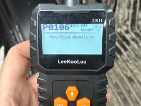 Audi A4 * Progressiv * CARFAX * ЦЕНА ДО БГ, снимка 13