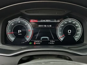 Audi A7 3.0 TDI Quattro, снимка 8