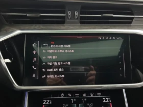 Audi A7 3.0 TDI Quattro, снимка 16