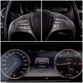 Mercedes-Benz S 350 d-LONG-4-MATIC-130 644KM-6М ГАРАНЦИЯ!, снимка 16