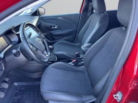 Opel Corsa Elegance 1.2 бензин (74kW/100 к.с.) MT6 MY22, снимка 10