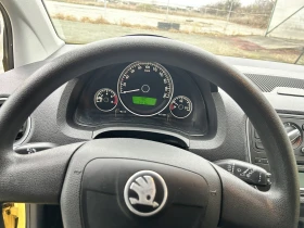 Skoda Citigo 1.0i 64000км, снимка 15