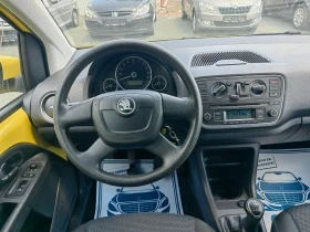 Skoda Citigo 1.0i 64000км, снимка 14