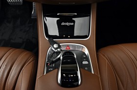 Mercedes-Benz S 63 AMG COUPE 4Matic DESIGNO 360 BURMESTER AKRAPOVIč  | Mobile.bg   13