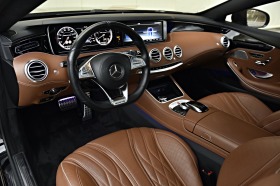 Mercedes-Benz S 63 AMG COUPE 4Matic DESIGNO 360 BURMESTER AKRAPOVIč  | Mobile.bg   8