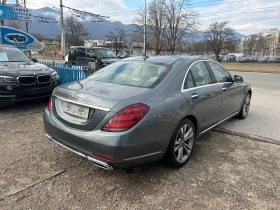 Mercedes-Benz S 400 4MATIC CDI VACUUM EURO 6D, снимка 4