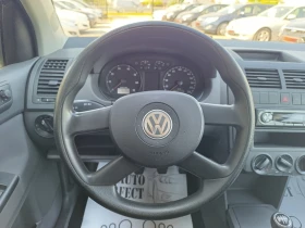 VW Polo 1.4i-16v 80. | Mobile.bg    10