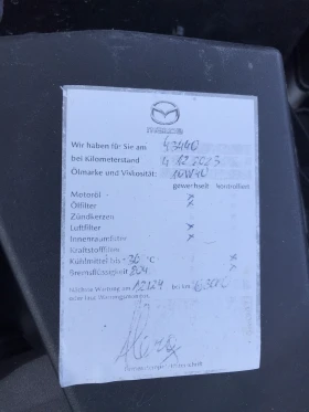 Обява за продажба на Mazda 5 1, 8бен.72х.км. ~9 200 лв. - изображение 9
