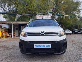 Citroen Berlingo 1.5HDI - ДВЕ СТРАНИЧНИ ВРАТИ - 130 000км - 17900 лв. / 9152.12 € - 52612259 2