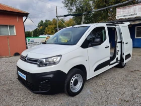 Citroen Berlingo 1.5HDI - ДВЕ СТРАНИЧНИ ВРАТИ - 130 000км - 17900 лв. / 9152.12 € - 52612259 3