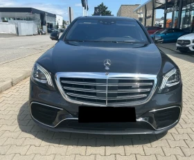 Mercedes-Benz S 63 AMG L 4MATIC+  - 129999 лв. / 66467.43 € - 84343456 3
