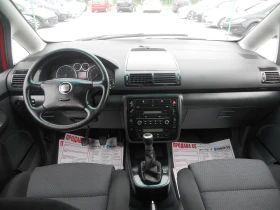 Seat Alhambra 1.9TDI Лизинг!!!! 4x4  116 КОНСКИ СИЛИ - 4200 € / 8214.49 лв. - 13035944 8