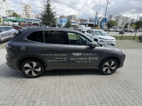 Geely EX5 MAX | Mobile.bg � ����� ������ 5