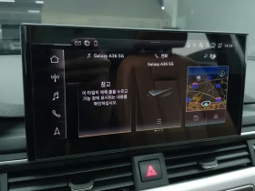 Audi A4 40 TFSI | Auto.bg — изображение 14